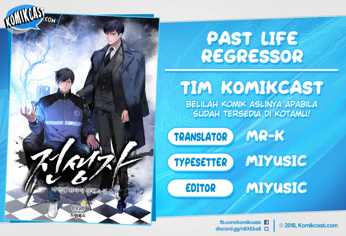 Past Life Regressor chapter 6